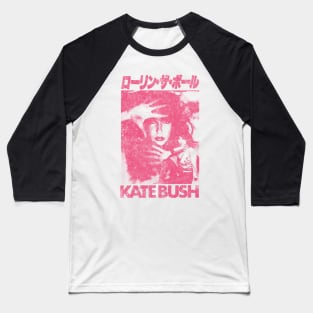 Kate Bush - Retro Fan Baseball T-Shirt